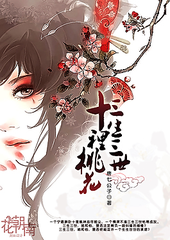 含羞草红豆社区