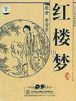 深入了解 今日看料 每日一抓